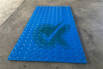 <h3>HDPE Plastic Ground Mat/Swamp Mats/Temporary Car Parit Mat </h3>
